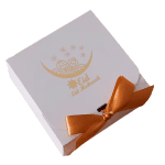 Box-eid-moubarak-flaky-cookie